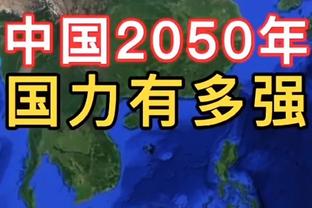 大杀器！塔马里传射助约旦淘汰韩国，现效力法甲＆身价600万欧